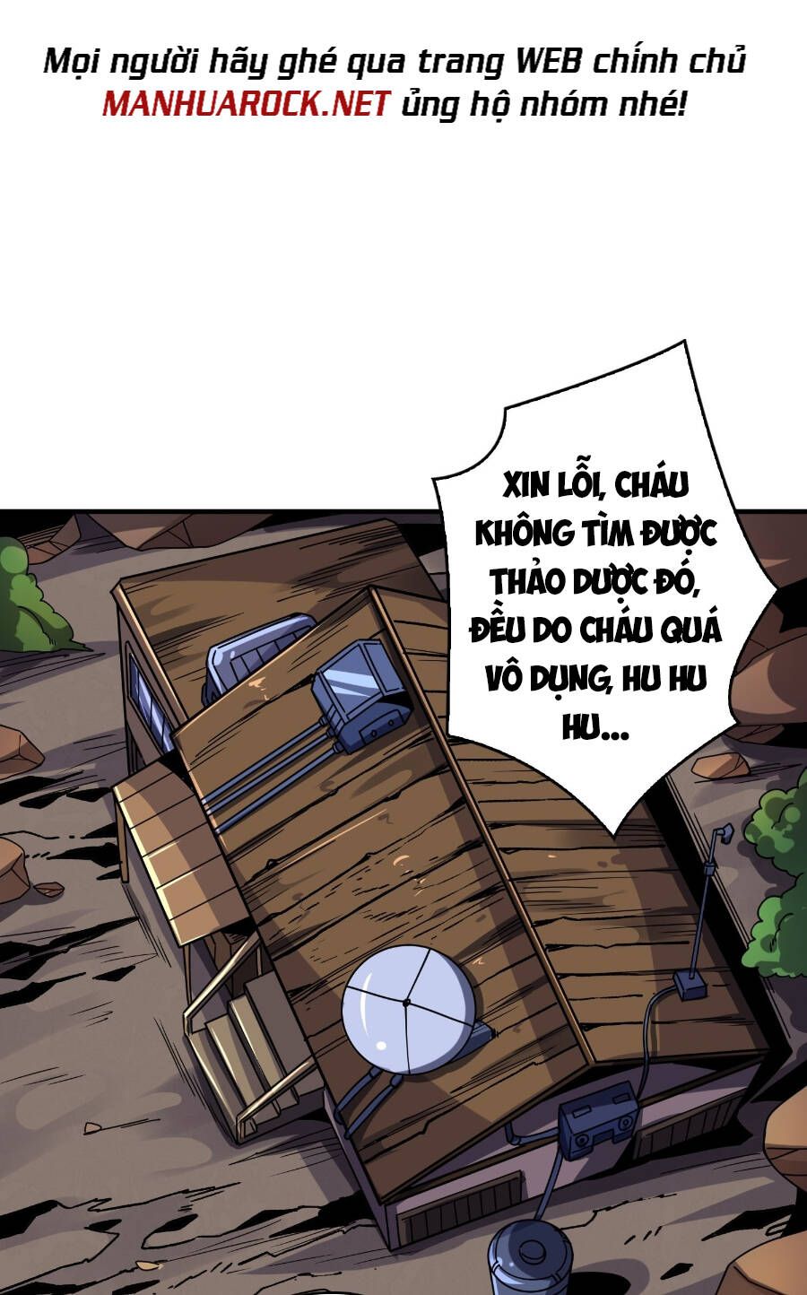 đọc truyện Vừa Chơi Đã Có Tài Khoản Vương Giả Chương 214 ảnh 5 tại Thiên Thai Truyện