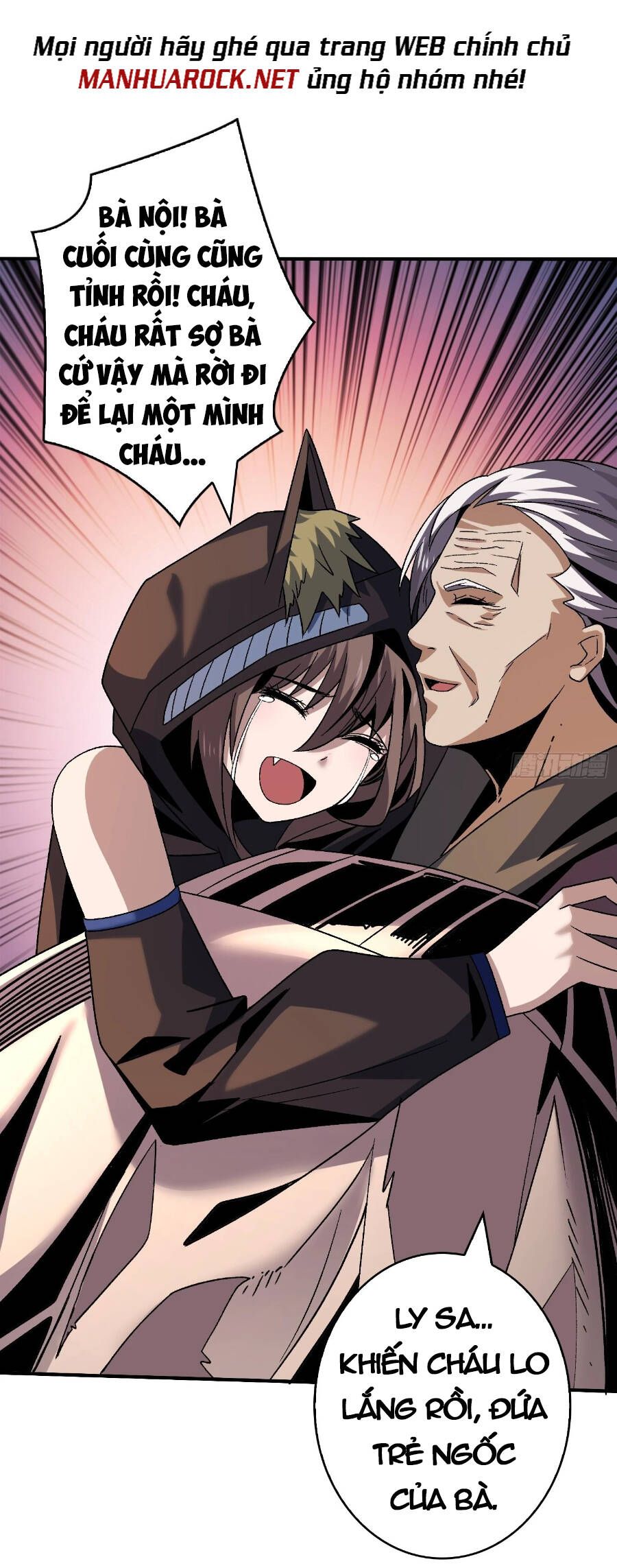 đọc truyện Vừa Chơi Đã Có Tài Khoản Vương Giả Chương 214 ảnh 35 tại Thiên Thai Truyện