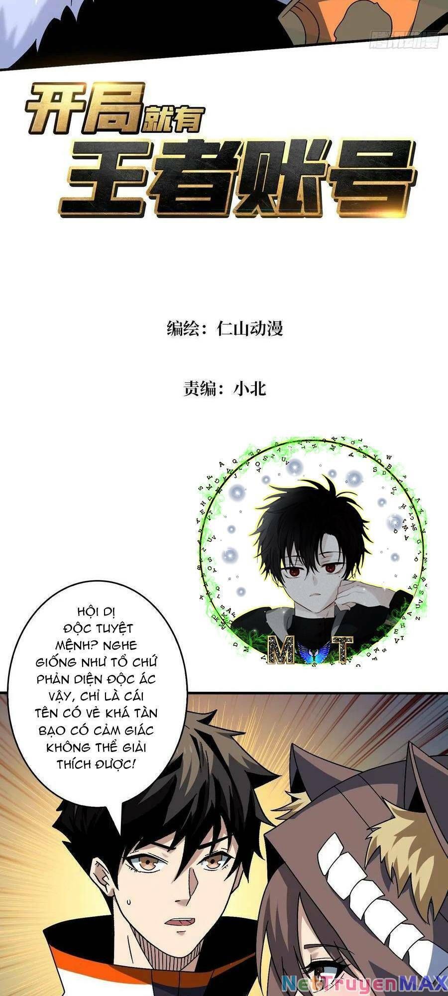 đọc truyện Vừa Chơi Đã Có Tài Khoản Vương Giả Chương 216 ảnh 5 tại Thiên Thai Truyện