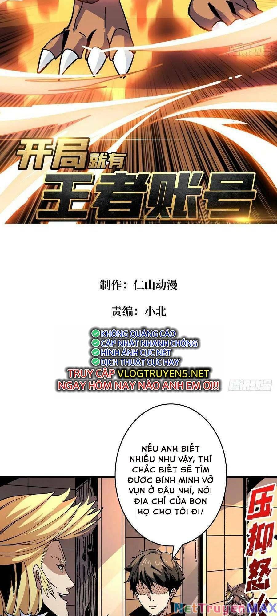 đọc truyện Vừa Chơi Đã Có Tài Khoản Vương Giả Chương 217 ảnh 5 tại Thiên Thai Truyện