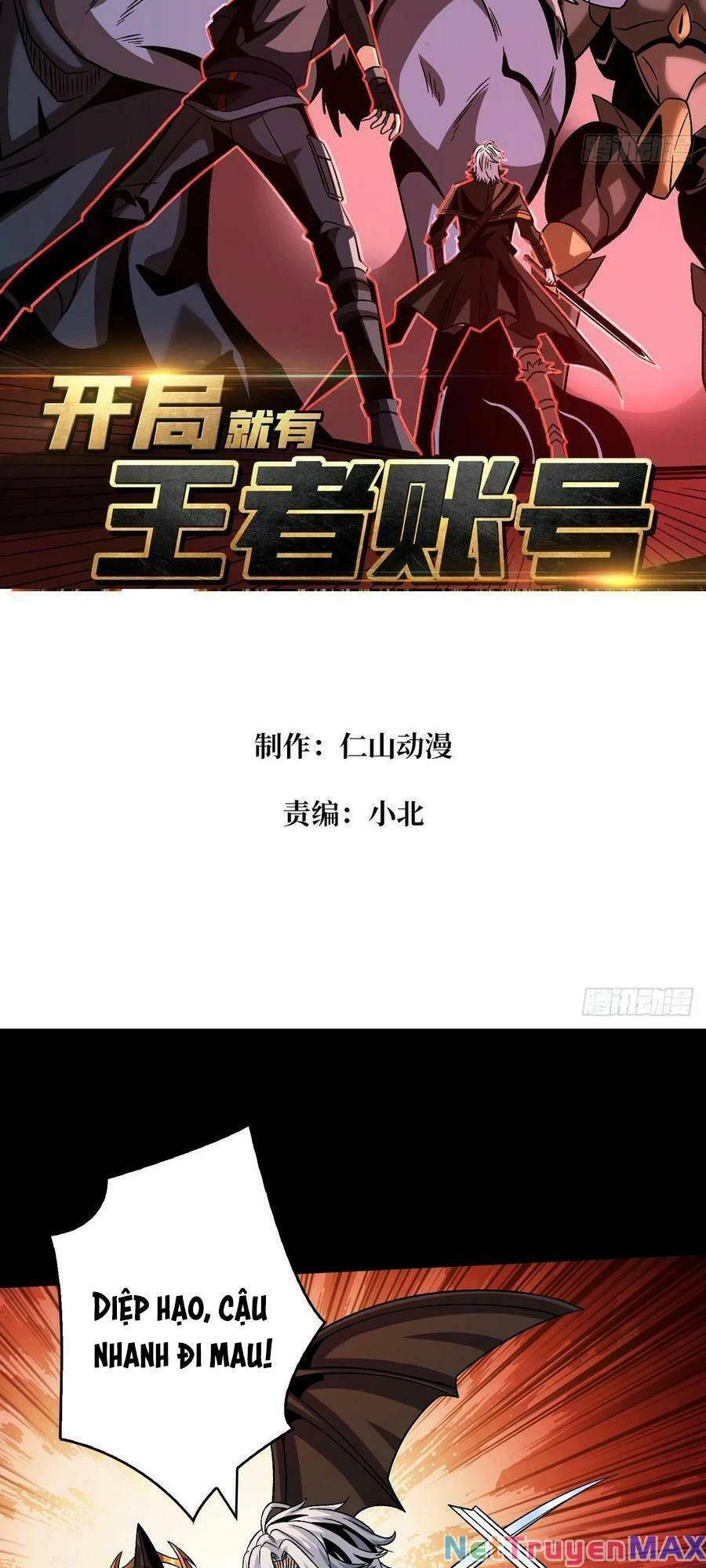 đọc truyện Vừa Chơi Đã Có Tài Khoản Vương Giả Chương 219 ảnh 5 tại Thiên Thai Truyện