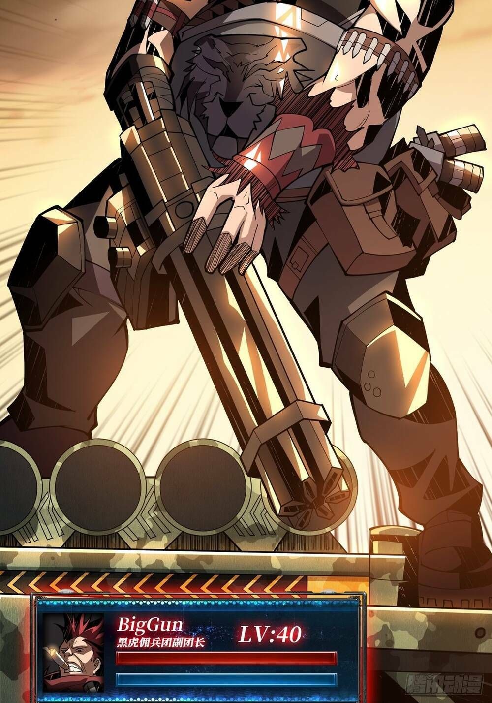 đọc truyện Vừa Chơi Đã Có Tài Khoản Vương Giả Chương 22 ảnh 25 tại Thiên Thai Truyện