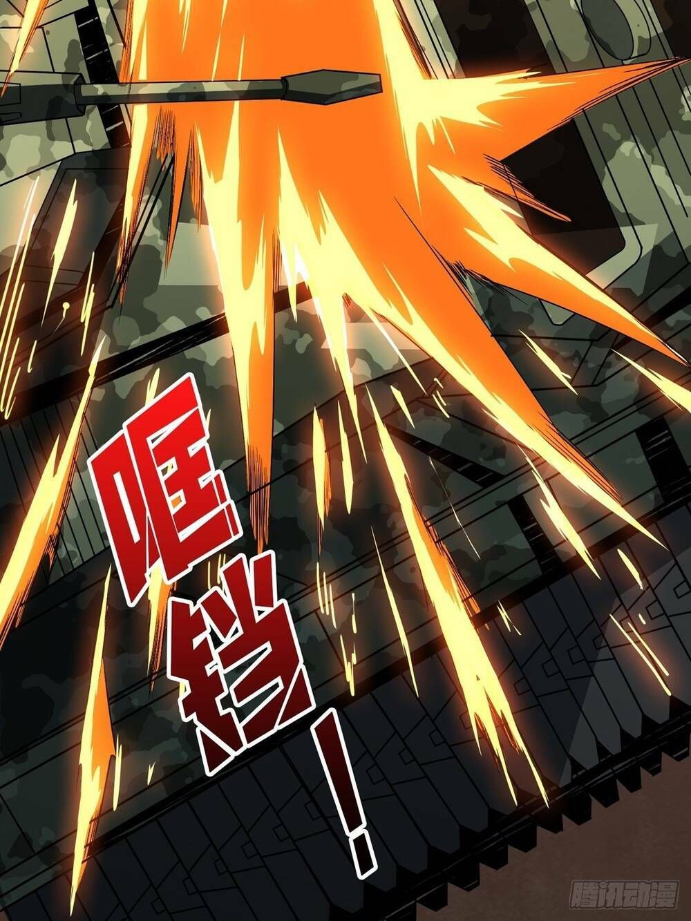 đọc truyện Vừa Chơi Đã Có Tài Khoản Vương Giả Chương 22 ảnh 31 tại Thiên Thai Truyện