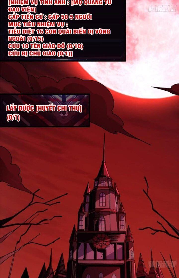 đọc truyện Vừa Chơi Đã Có Tài Khoản Vương Giả Chương 221 ảnh 12 tại Thiên Thai Truyện