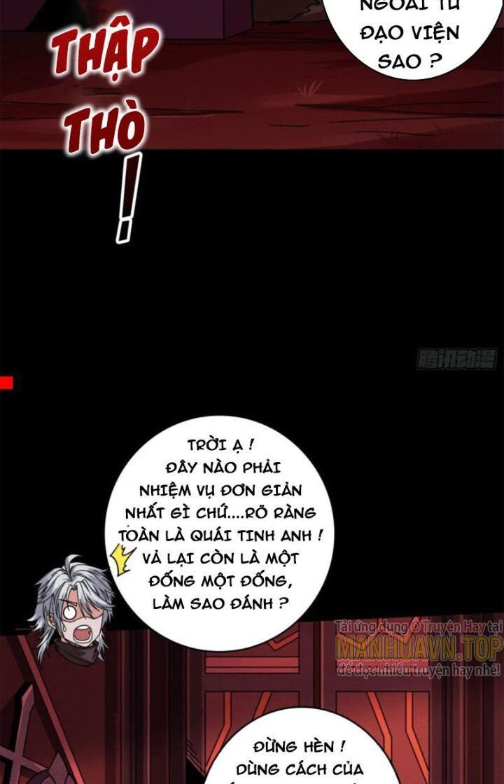 đọc truyện Vừa Chơi Đã Có Tài Khoản Vương Giả Chương 221 ảnh 18 tại Thiên Thai Truyện