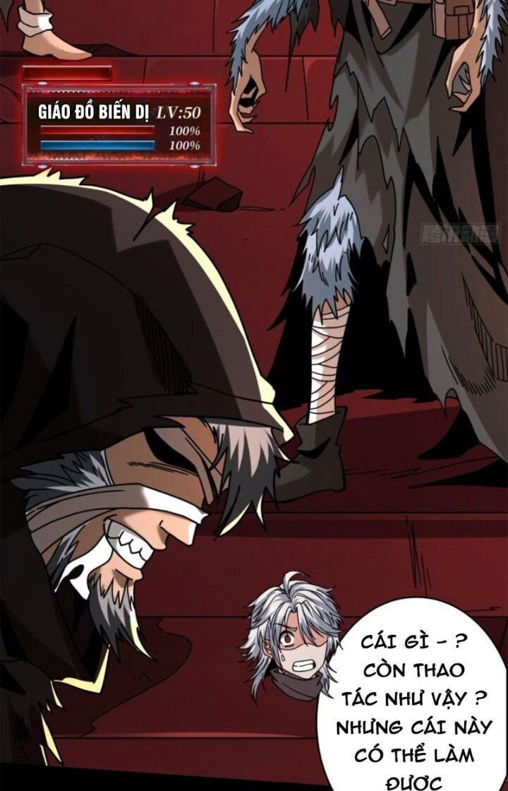 đọc truyện Vừa Chơi Đã Có Tài Khoản Vương Giả Chương 221 ảnh 20 tại Thiên Thai Truyện