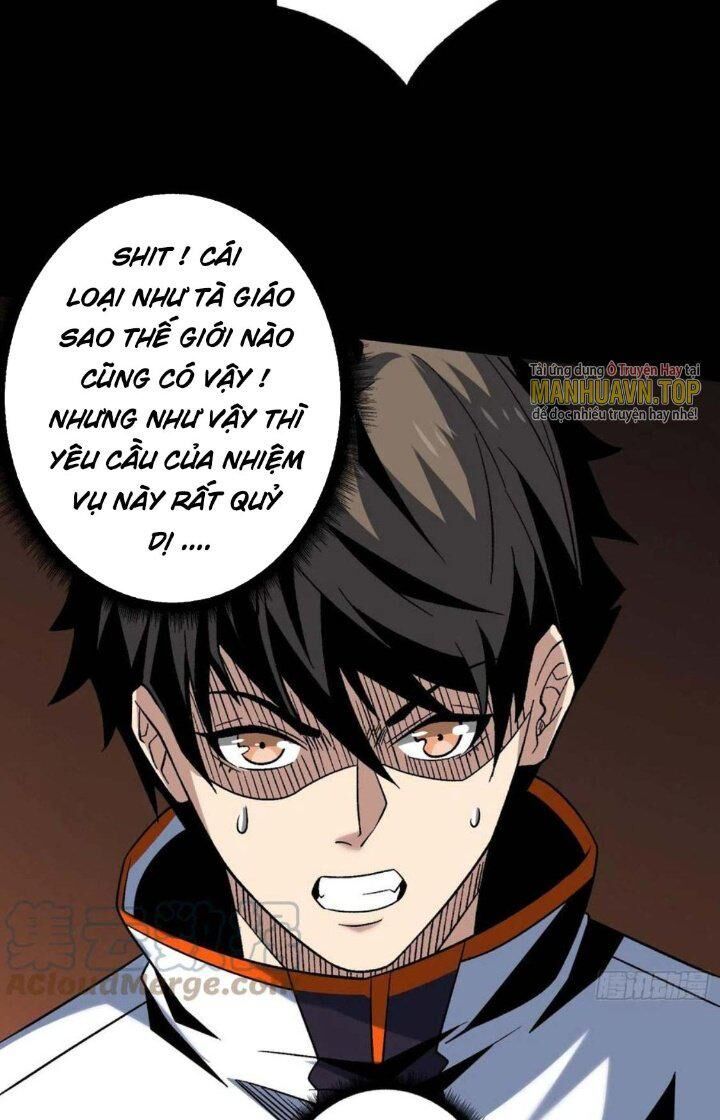 đọc truyện Vừa Chơi Đã Có Tài Khoản Vương Giả Chương 222 ảnh 26 tại Thiên Thai Truyện