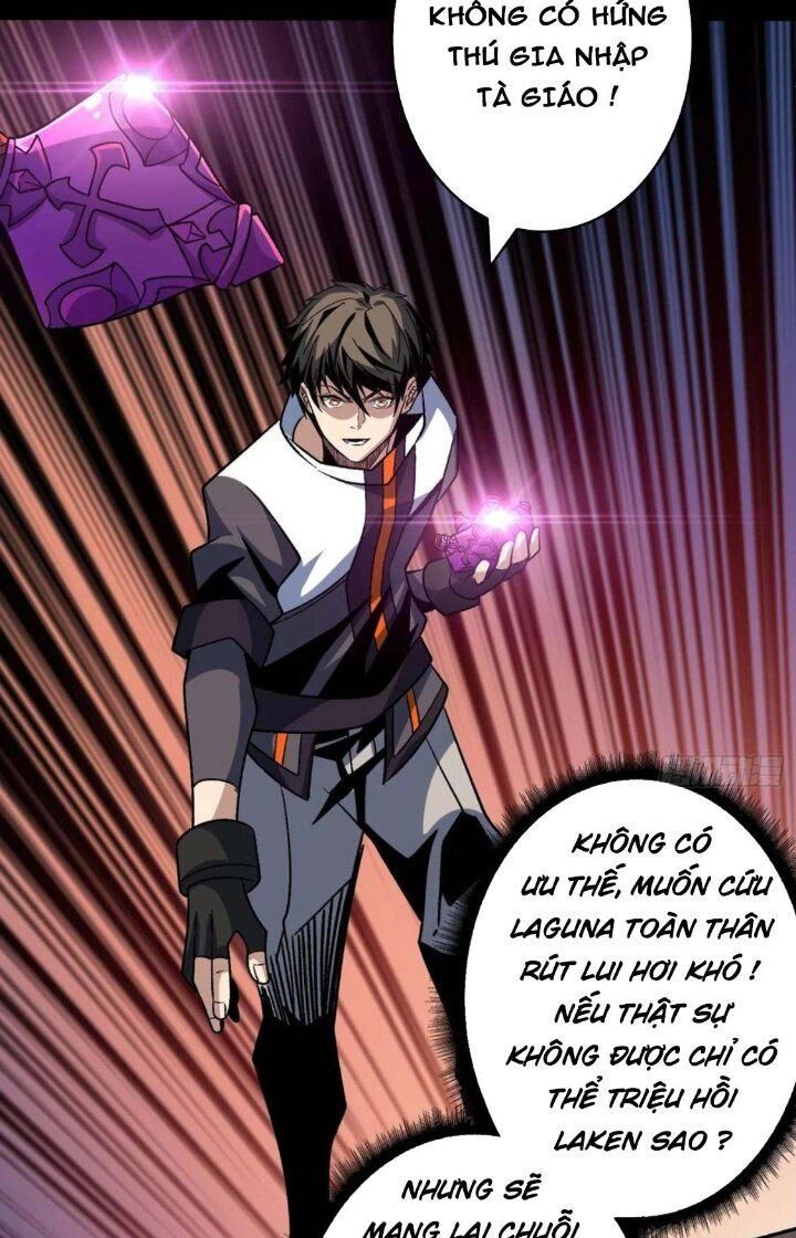 đọc truyện Vừa Chơi Đã Có Tài Khoản Vương Giả Chương 222 ảnh 47 tại Thiên Thai Truyện