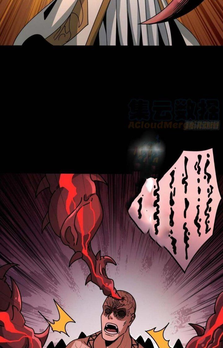 đọc truyện Vừa Chơi Đã Có Tài Khoản Vương Giả Chương 222 ảnh 10 tại Thiên Thai Truyện