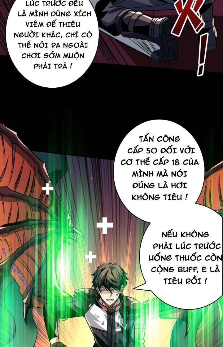 đọc truyện Vừa Chơi Đã Có Tài Khoản Vương Giả Chương 223 ảnh 27 tại Thiên Thai Truyện