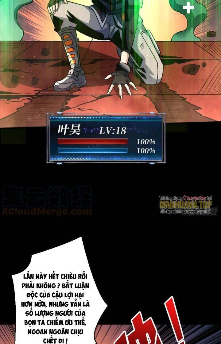 đọc truyện Vừa Chơi Đã Có Tài Khoản Vương Giả Chương 223 ảnh 28 tại Thiên Thai Truyện