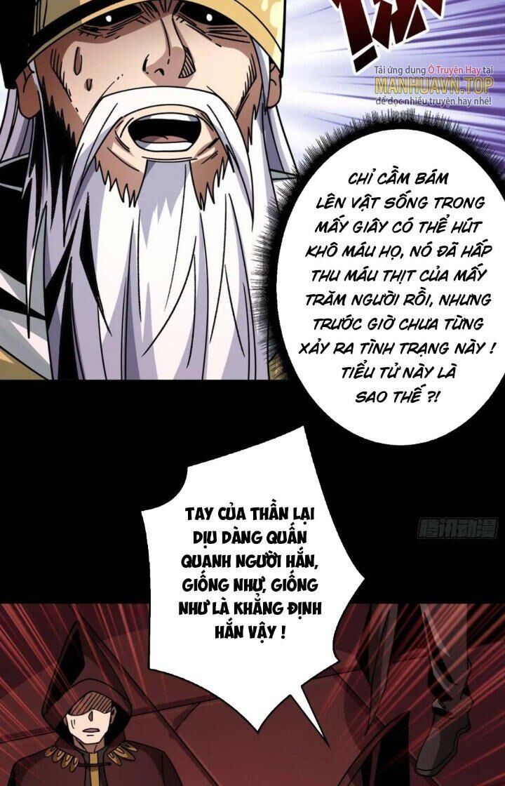 đọc truyện Vừa Chơi Đã Có Tài Khoản Vương Giả Chương 223 ảnh 5 tại Thiên Thai Truyện