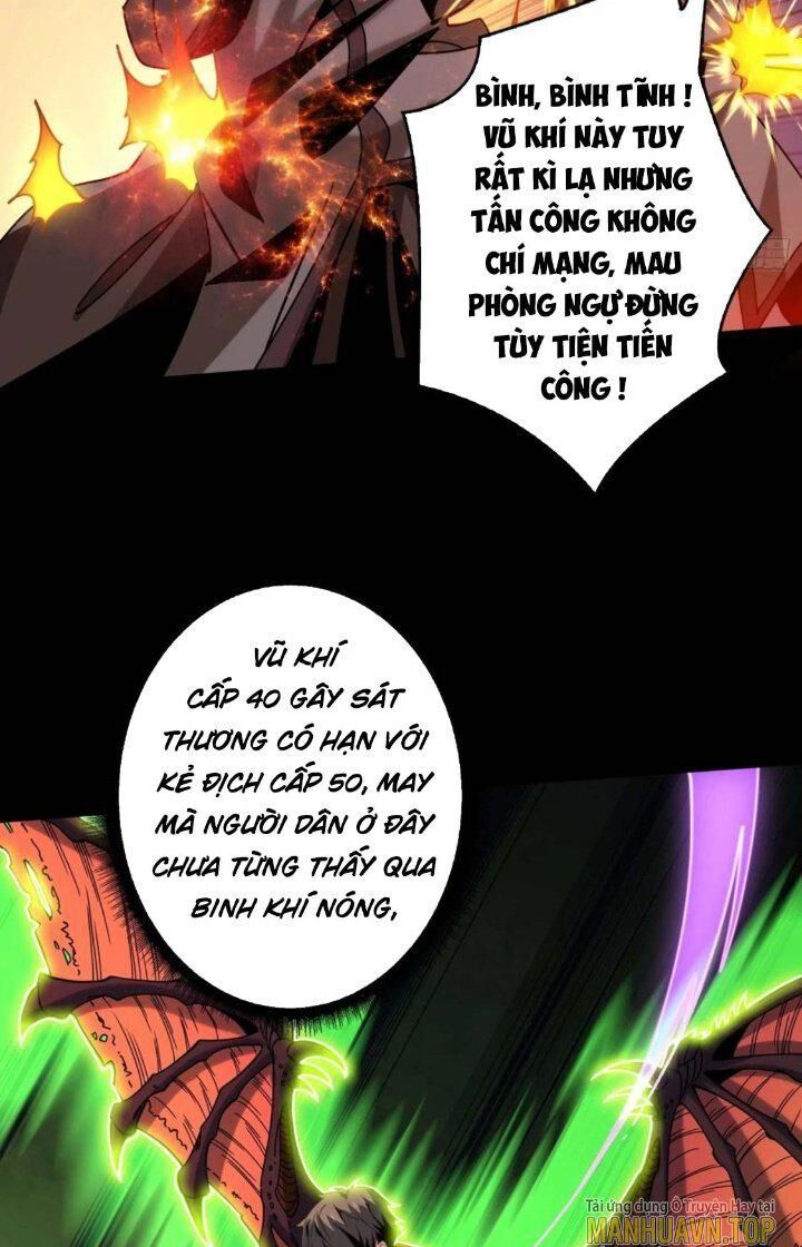 đọc truyện Vừa Chơi Đã Có Tài Khoản Vương Giả Chương 223 ảnh 33 tại Thiên Thai Truyện