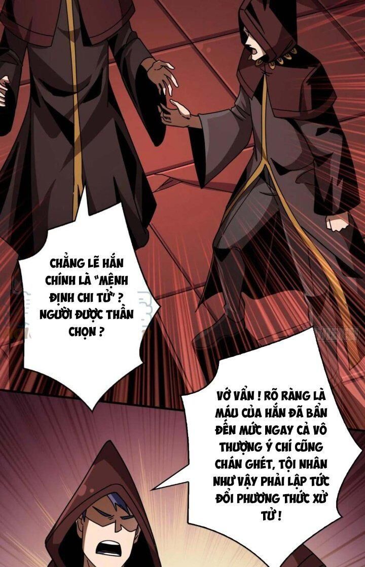 đọc truyện Vừa Chơi Đã Có Tài Khoản Vương Giả Chương 223 ảnh 6 tại Thiên Thai Truyện