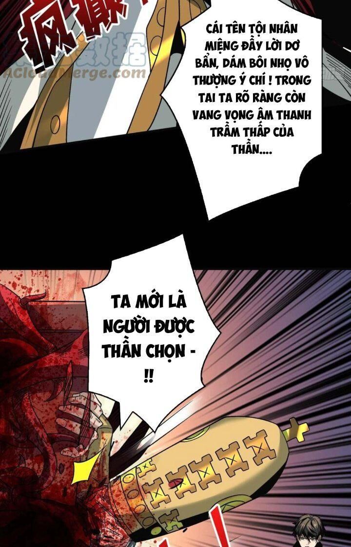 đọc truyện Vừa Chơi Đã Có Tài Khoản Vương Giả Chương 223 ảnh 45 tại Thiên Thai Truyện