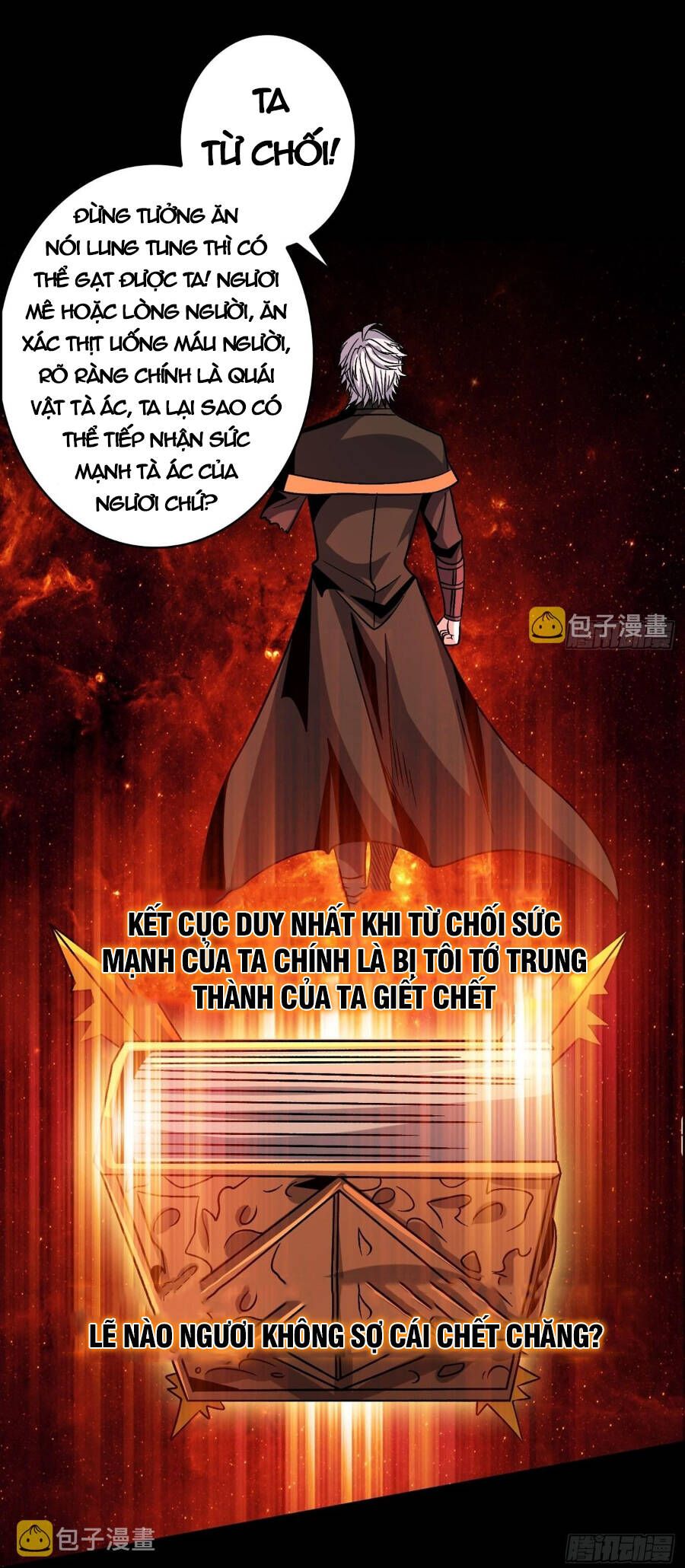 đọc truyện Vừa Chơi Đã Có Tài Khoản Vương Giả Chương 224 ảnh 13 tại Thiên Thai Truyện