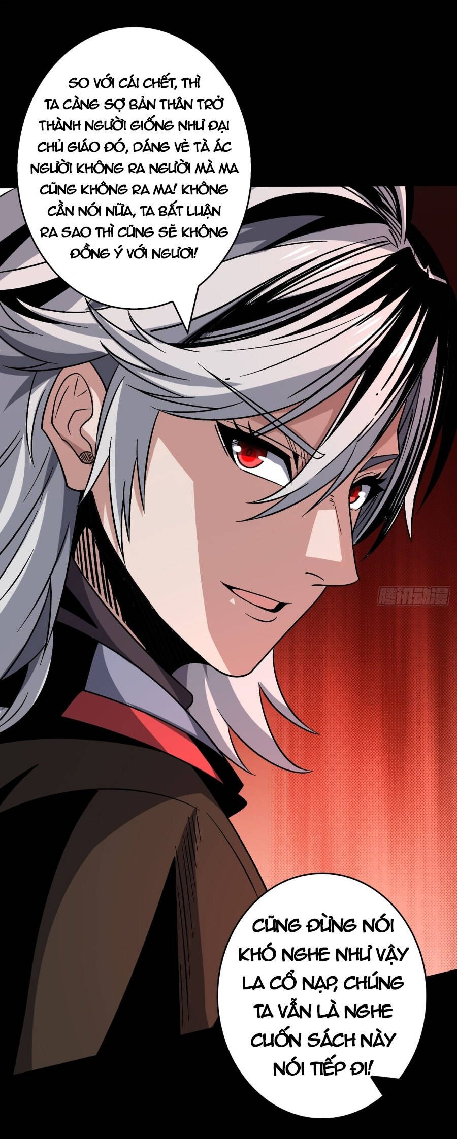 đọc truyện Vừa Chơi Đã Có Tài Khoản Vương Giả Chương 224 ảnh 14 tại Thiên Thai Truyện