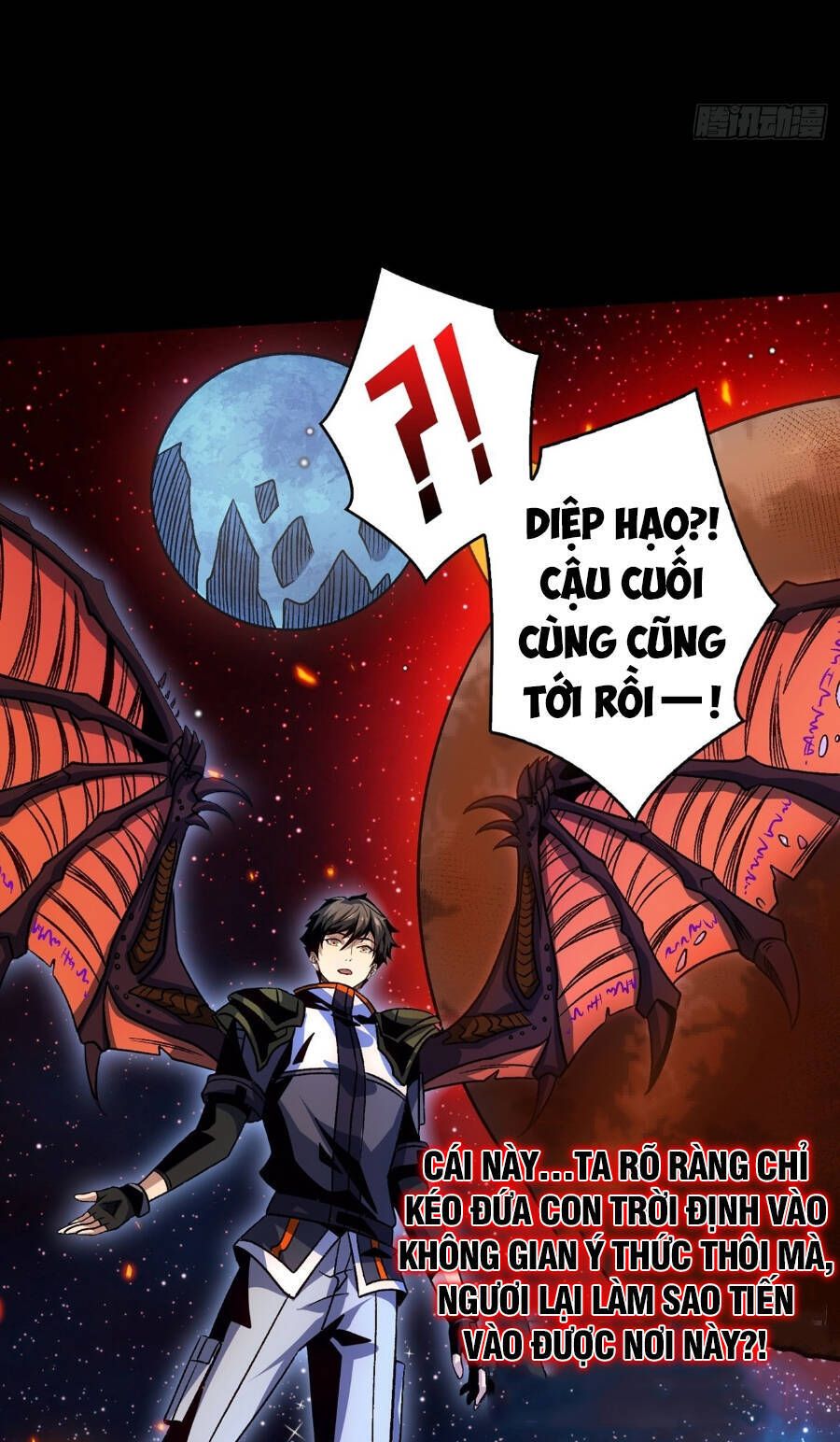 đọc truyện Vừa Chơi Đã Có Tài Khoản Vương Giả Chương 224 ảnh 15 tại Thiên Thai Truyện