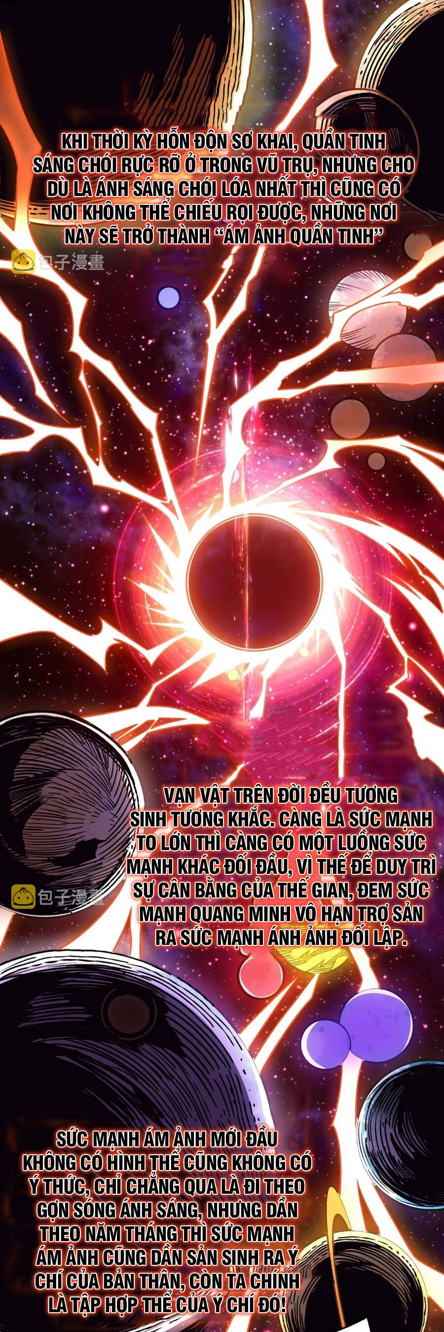 đọc truyện Vừa Chơi Đã Có Tài Khoản Vương Giả Chương 224 ảnh 19 tại Thiên Thai Truyện