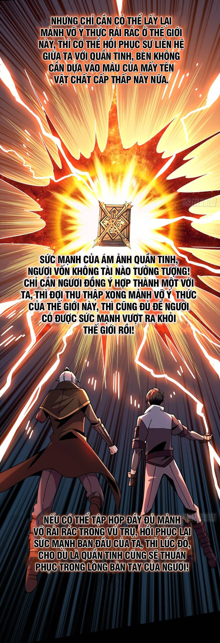 đọc truyện Vừa Chơi Đã Có Tài Khoản Vương Giả Chương 224 ảnh 28 tại Thiên Thai Truyện