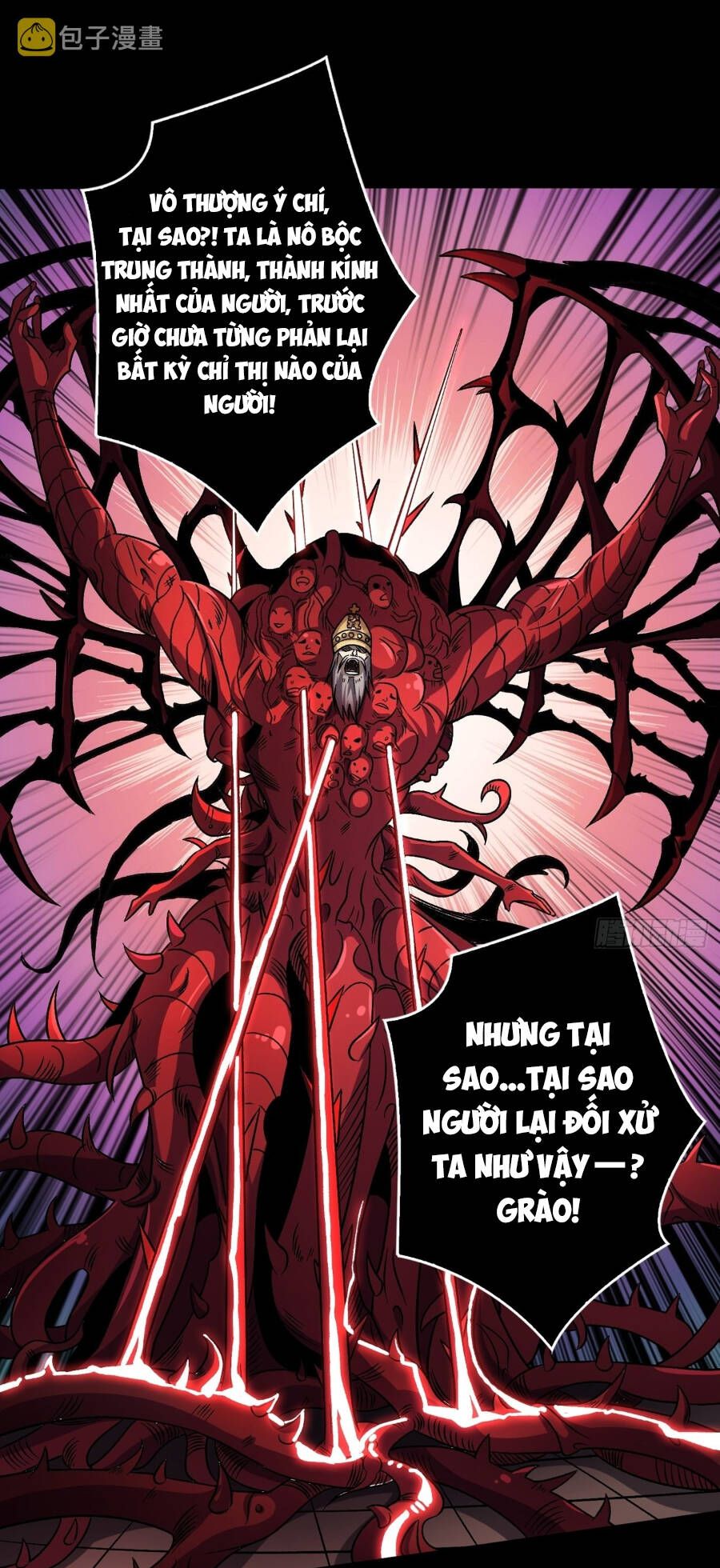 đọc truyện Vừa Chơi Đã Có Tài Khoản Vương Giả Chương 224 ảnh 5 tại Thiên Thai Truyện