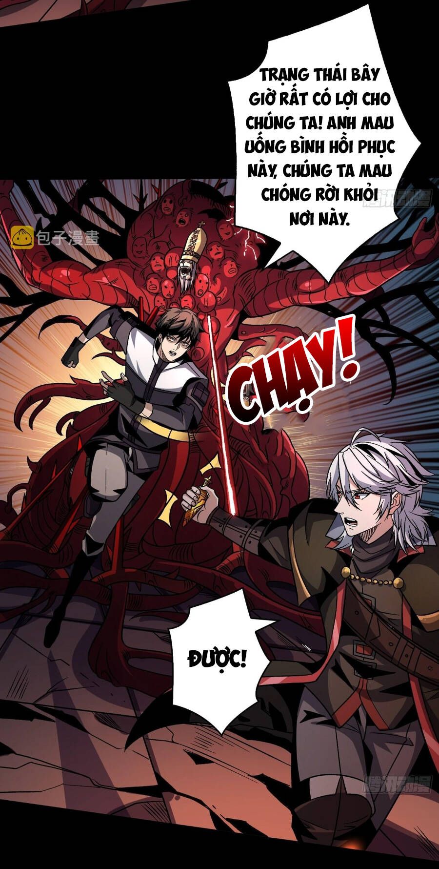 đọc truyện Vừa Chơi Đã Có Tài Khoản Vương Giả Chương 224 ảnh 6 tại Thiên Thai Truyện