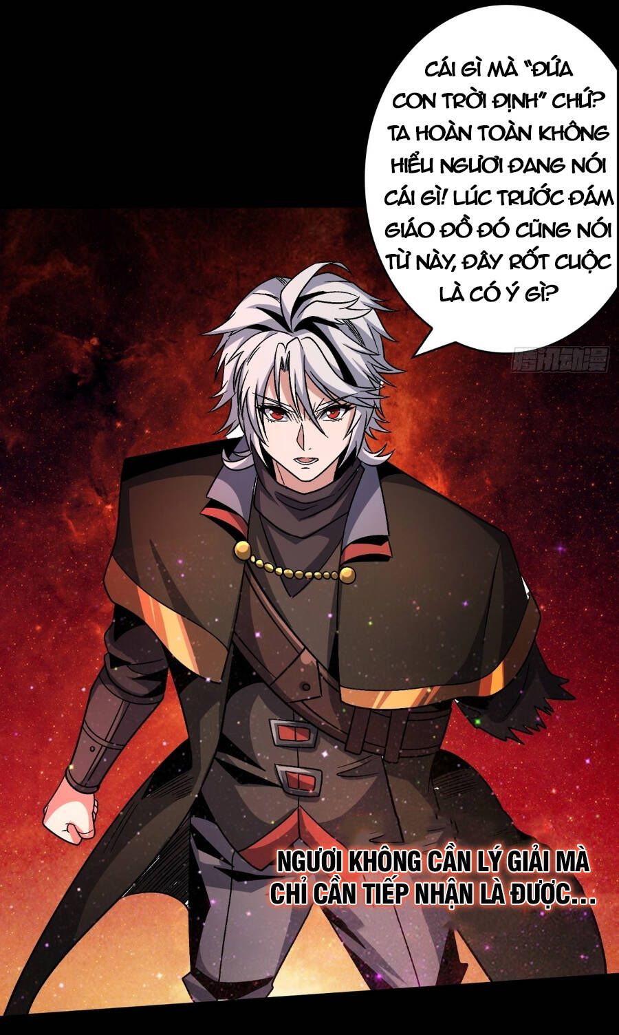 đọc truyện Vừa Chơi Đã Có Tài Khoản Vương Giả Chương 224 ảnh 11 tại Thiên Thai Truyện