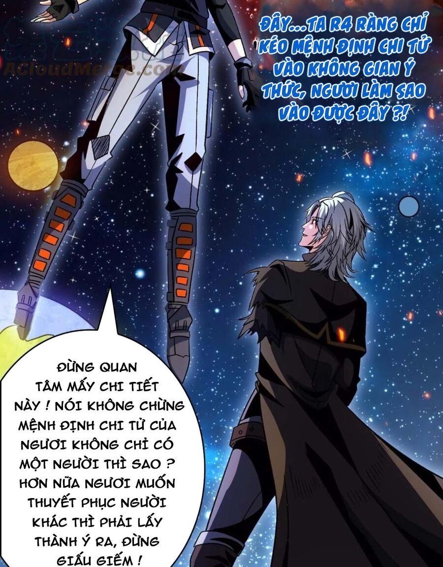 đọc truyện Vừa Chơi Đã Có Tài Khoản Vương Giả Chương 225 ảnh 15 tại Thiên Thai Truyện