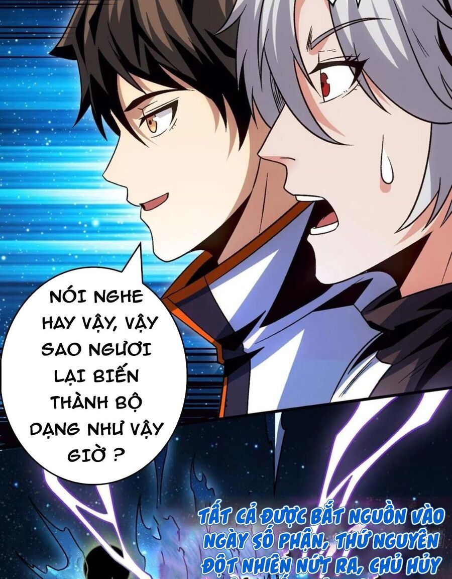 đọc truyện Vừa Chơi Đã Có Tài Khoản Vương Giả Chương 225 ảnh 22 tại Thiên Thai Truyện