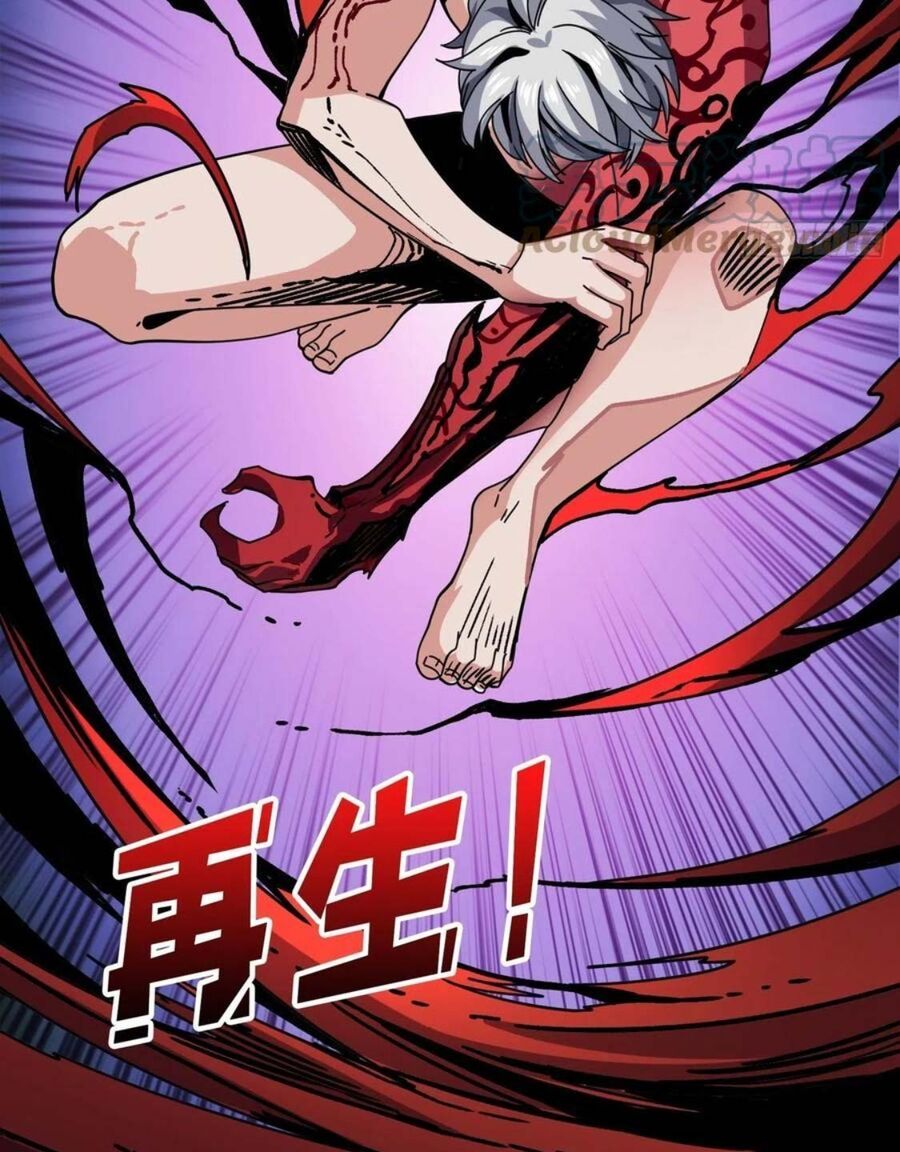 đọc truyện Vừa Chơi Đã Có Tài Khoản Vương Giả Chương 225 ảnh 28 tại Thiên Thai Truyện