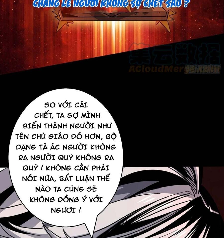 đọc truyện Vừa Chơi Đã Có Tài Khoản Vương Giả Chương 225 ảnh 11 tại Thiên Thai Truyện