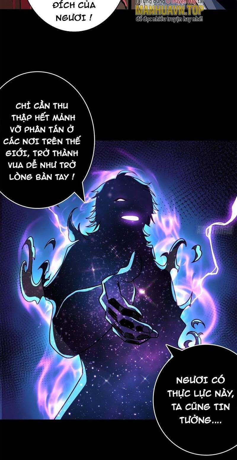 đọc truyện Vừa Chơi Đã Có Tài Khoản Vương Giả Chương 226 ảnh 18 tại Thiên Thai Truyện