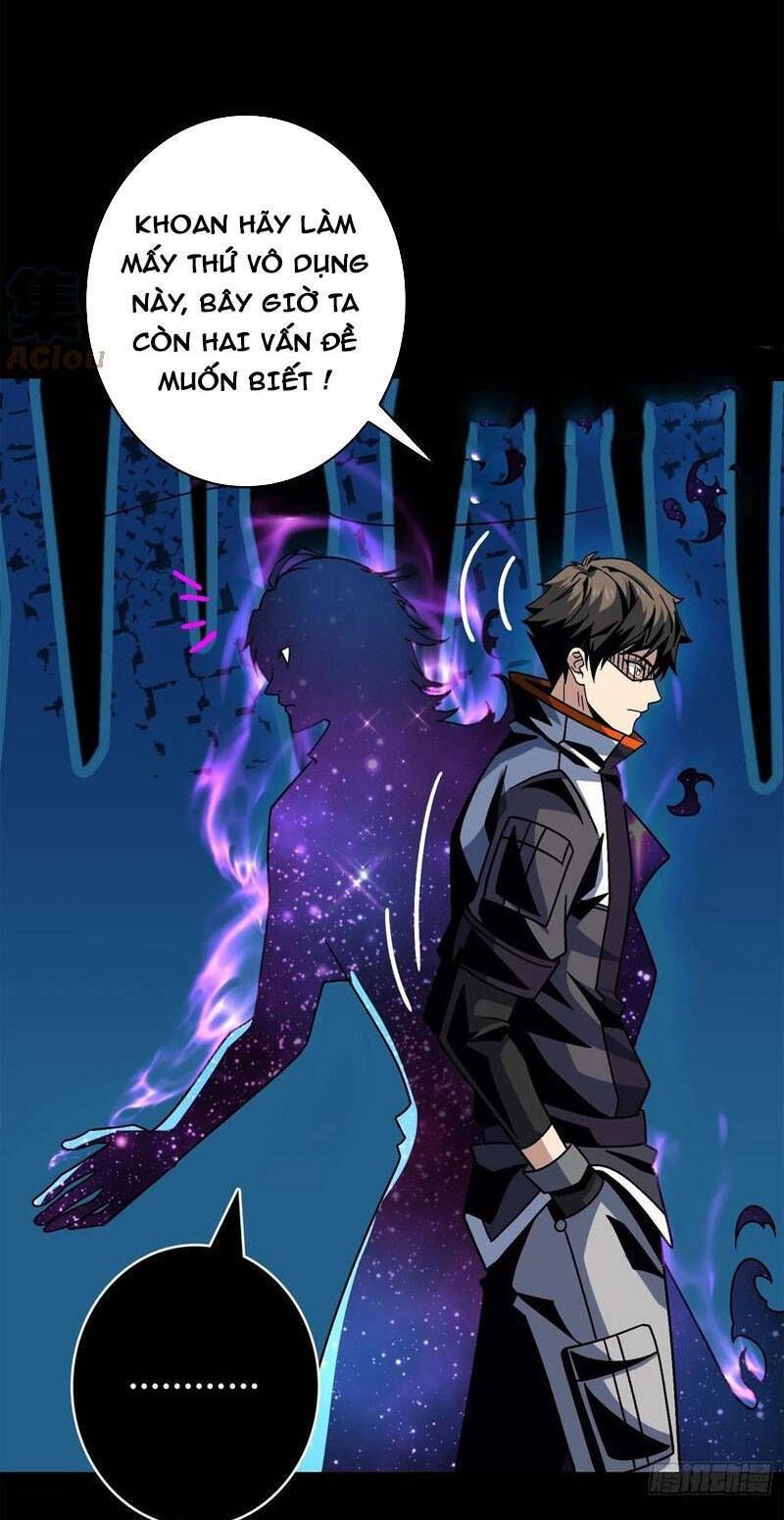 đọc truyện Vừa Chơi Đã Có Tài Khoản Vương Giả Chương 226 ảnh 19 tại Thiên Thai Truyện