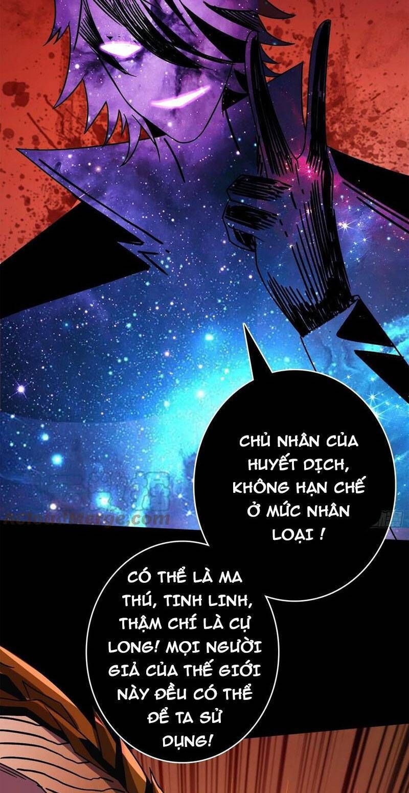 đọc truyện Vừa Chơi Đã Có Tài Khoản Vương Giả Chương 226 ảnh 23 tại Thiên Thai Truyện