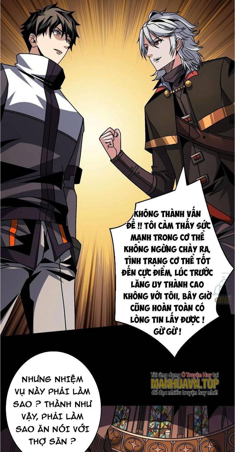 đọc truyện Vừa Chơi Đã Có Tài Khoản Vương Giả Chương 226 ảnh 32 tại Thiên Thai Truyện