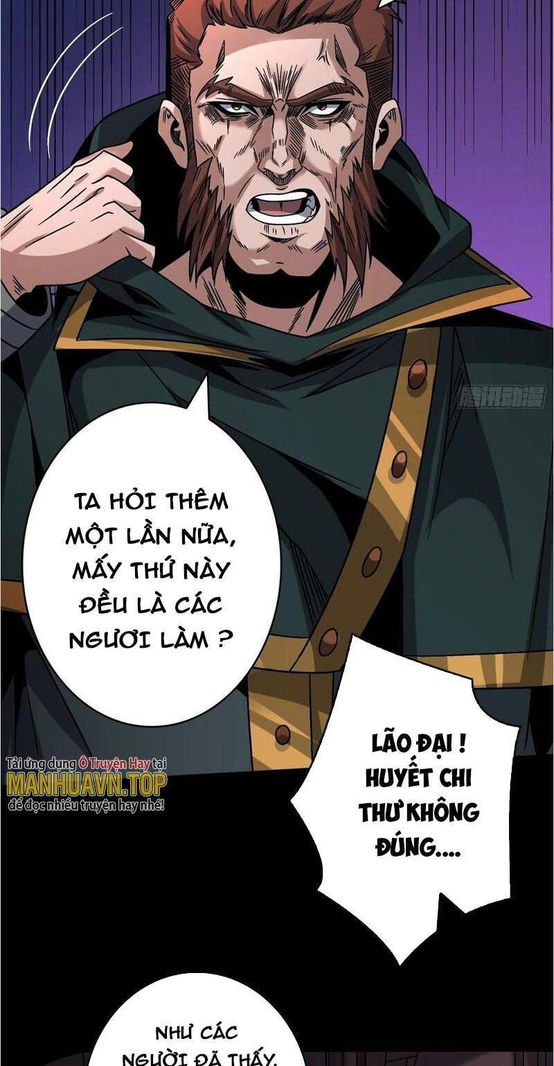 đọc truyện Vừa Chơi Đã Có Tài Khoản Vương Giả Chương 226 ảnh 36 tại Thiên Thai Truyện