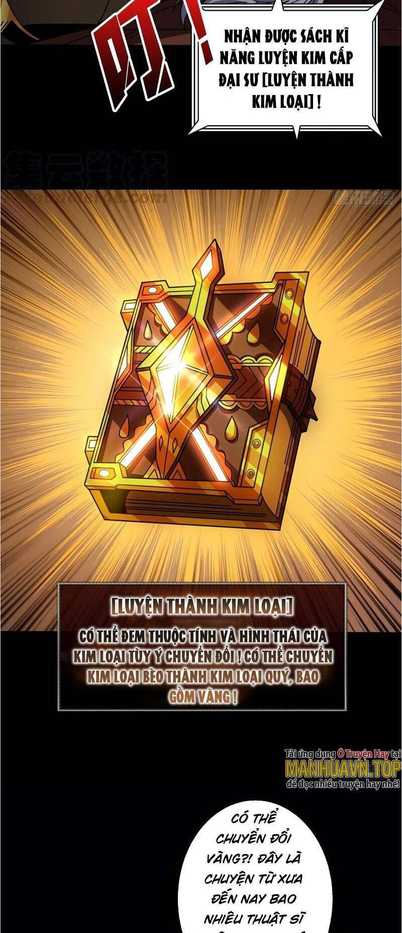 đọc truyện Vừa Chơi Đã Có Tài Khoản Vương Giả Chương 226 ảnh 11 tại Thiên Thai Truyện