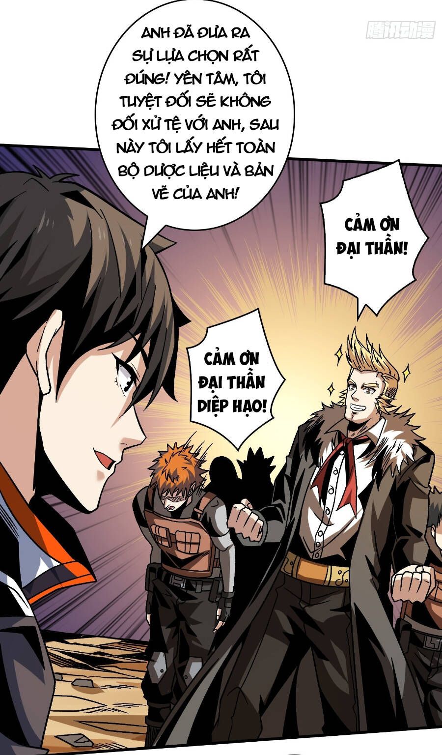 đọc truyện Vừa Chơi Đã Có Tài Khoản Vương Giả Chương 229 ảnh 15 tại Thiên Thai Truyện