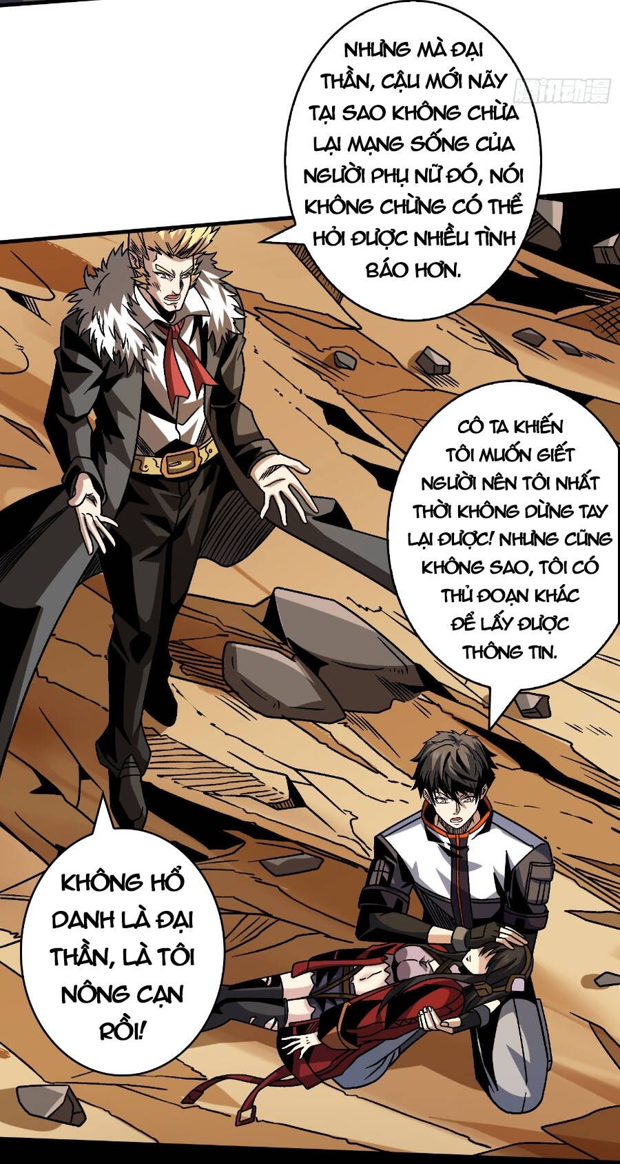 đọc truyện Vừa Chơi Đã Có Tài Khoản Vương Giả Chương 229 ảnh 16 tại Thiên Thai Truyện