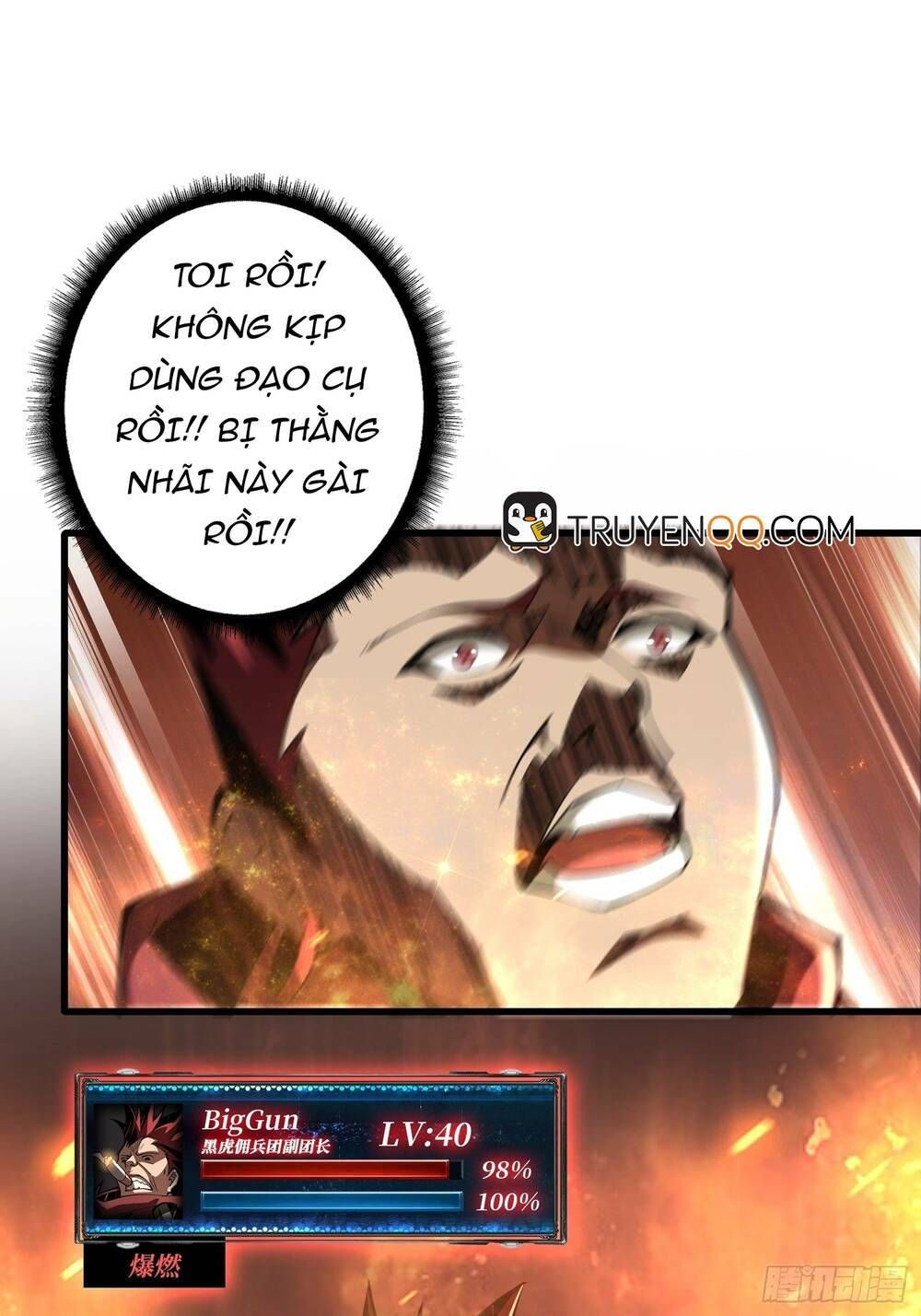 đọc truyện Vừa Chơi Đã Có Tài Khoản Vương Giả Chương 23 ảnh 6 tại Thiên Thai Truyện