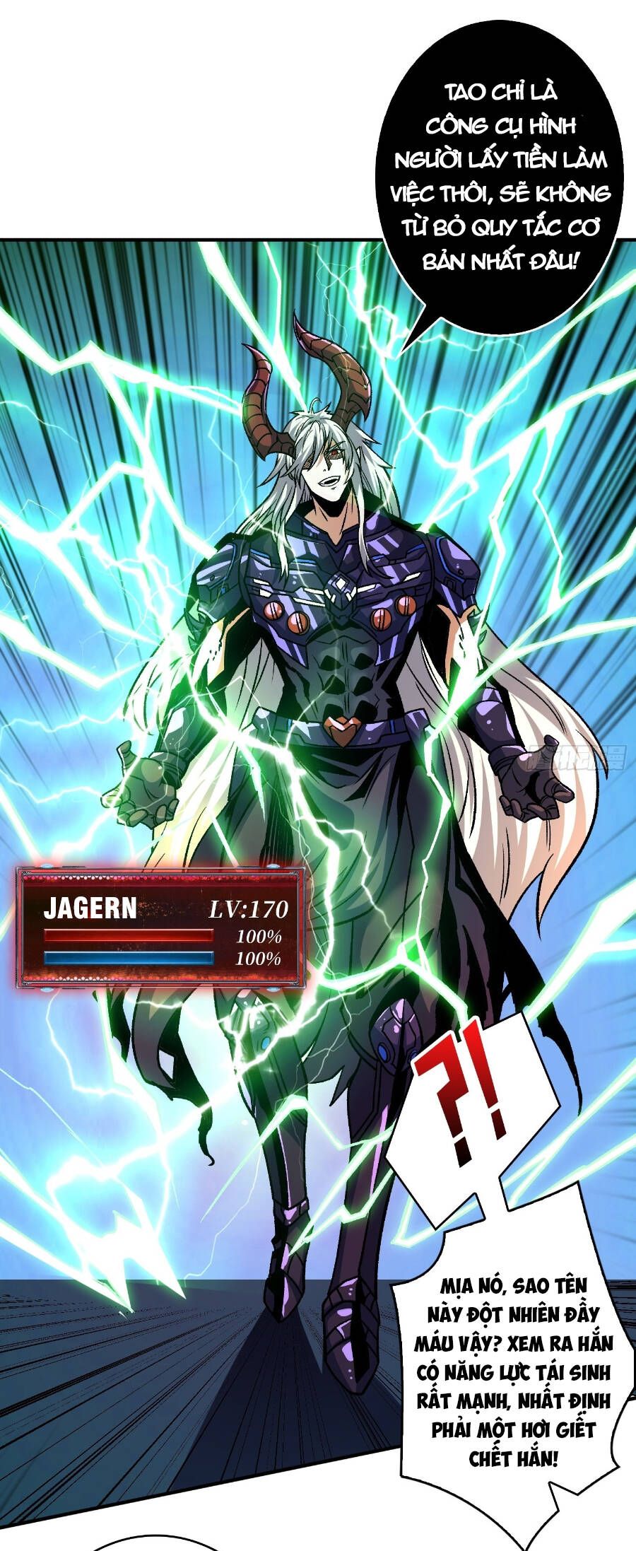 đọc truyện Vừa Chơi Đã Có Tài Khoản Vương Giả Chương 231 ảnh 25 tại Thiên Thai Truyện