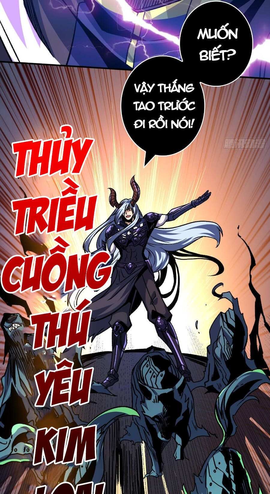 đọc truyện Vừa Chơi Đã Có Tài Khoản Vương Giả Chương 231 ảnh 27 tại Thiên Thai Truyện