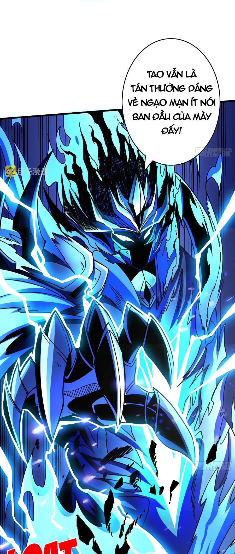 đọc truyện Vừa Chơi Đã Có Tài Khoản Vương Giả Chương 231 ảnh 40 tại Thiên Thai Truyện