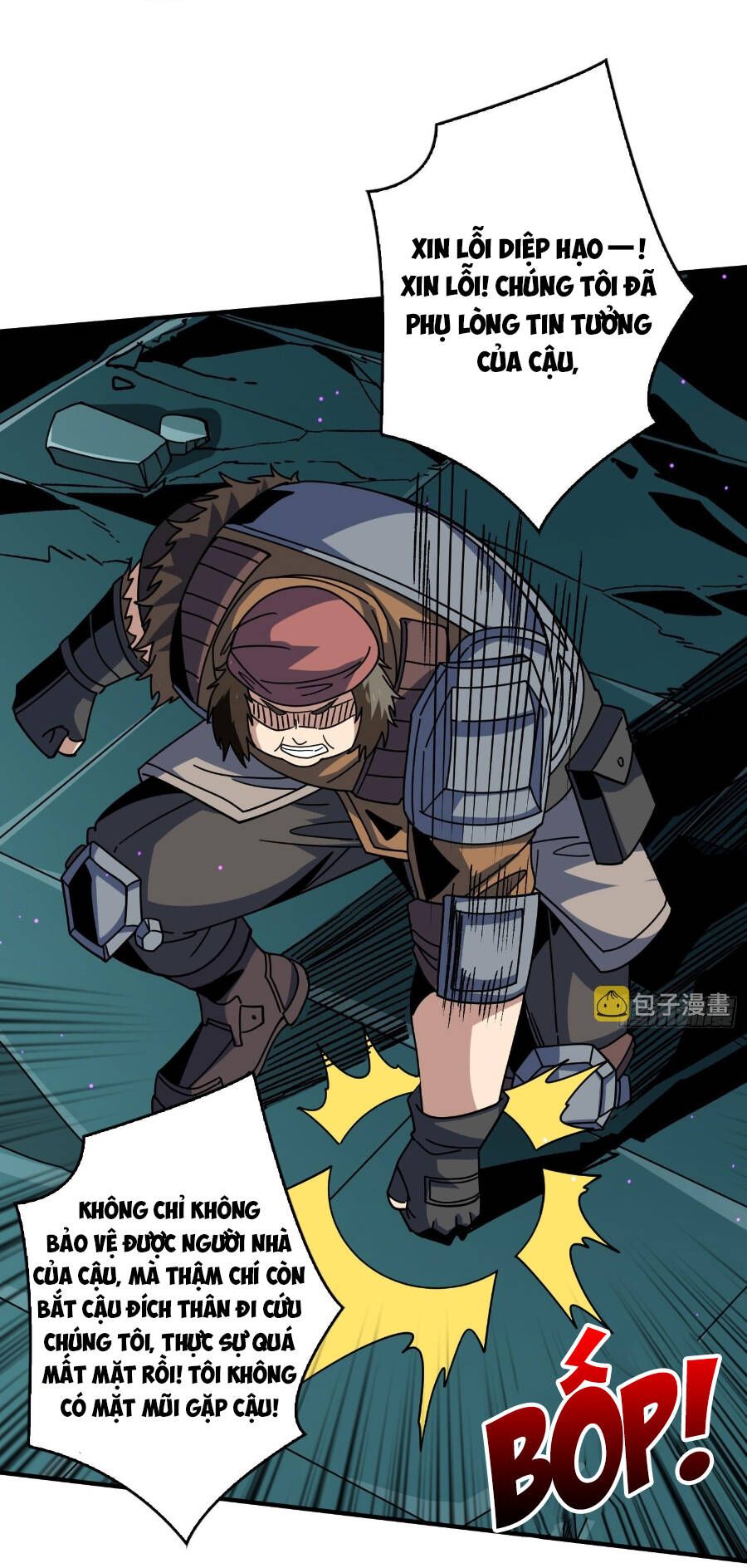 đọc truyện Vừa Chơi Đã Có Tài Khoản Vương Giả Chương 231 ảnh 7 tại Thiên Thai Truyện