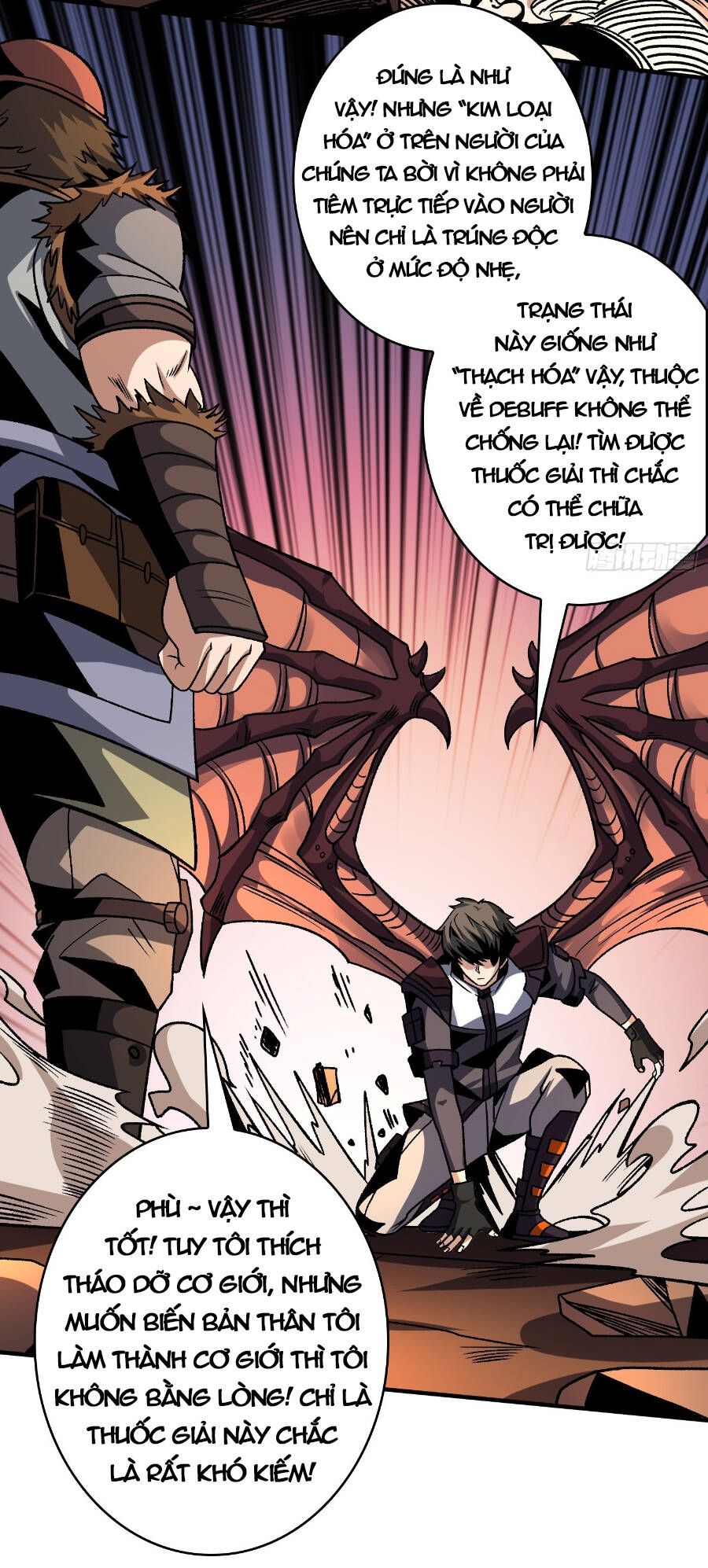 đọc truyện Vừa Chơi Đã Có Tài Khoản Vương Giả Chương 232 ảnh 13 tại Thiên Thai Truyện