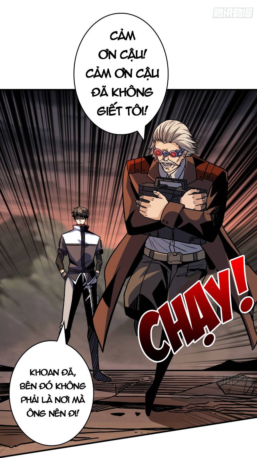 đọc truyện Vừa Chơi Đã Có Tài Khoản Vương Giả Chương 232 ảnh 40 tại Thiên Thai Truyện