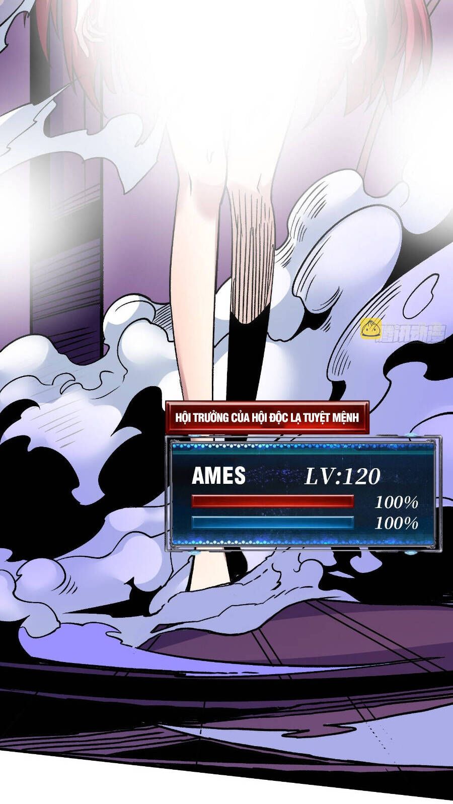 đọc truyện Vừa Chơi Đã Có Tài Khoản Vương Giả Chương 233 ảnh 23 tại Thiên Thai Truyện