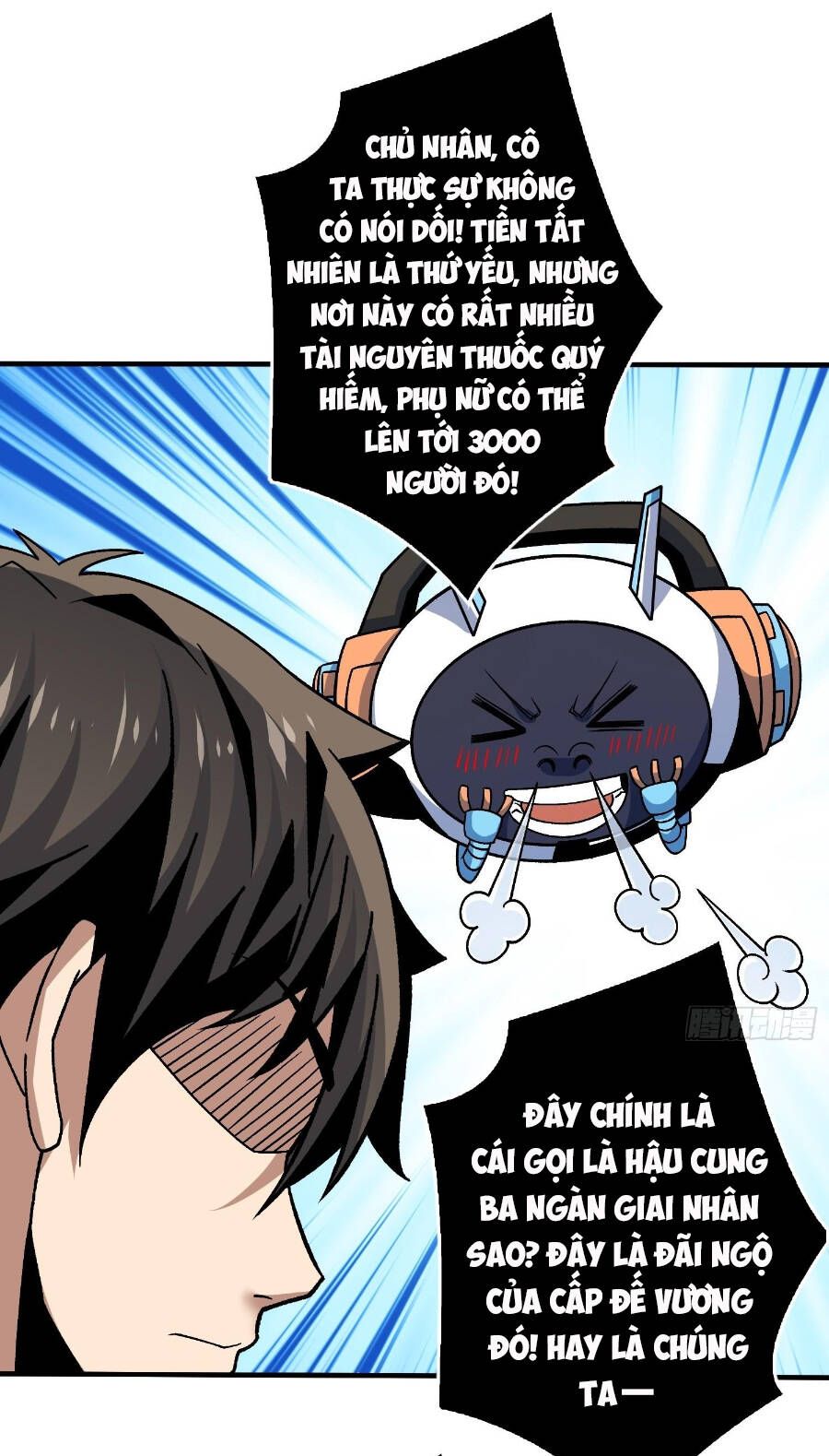 đọc truyện Vừa Chơi Đã Có Tài Khoản Vương Giả Chương 234 ảnh 17 tại Thiên Thai Truyện