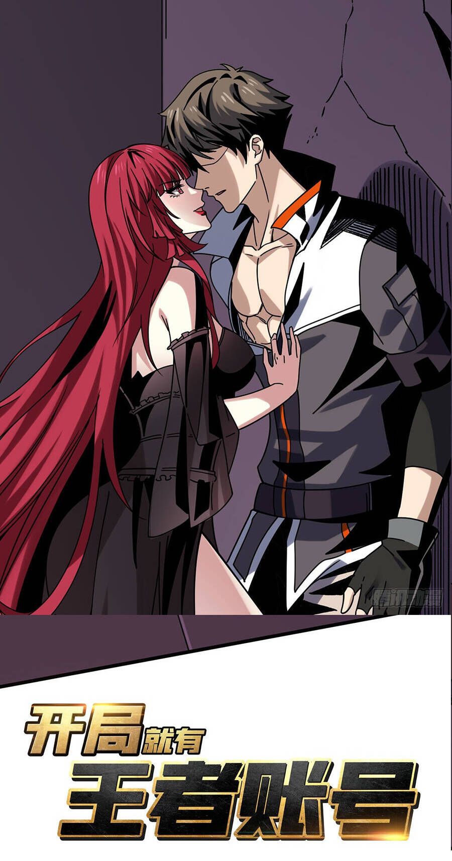 đọc truyện Vừa Chơi Đã Có Tài Khoản Vương Giả Chương 234 ảnh 4 tại Thiên Thai Truyện