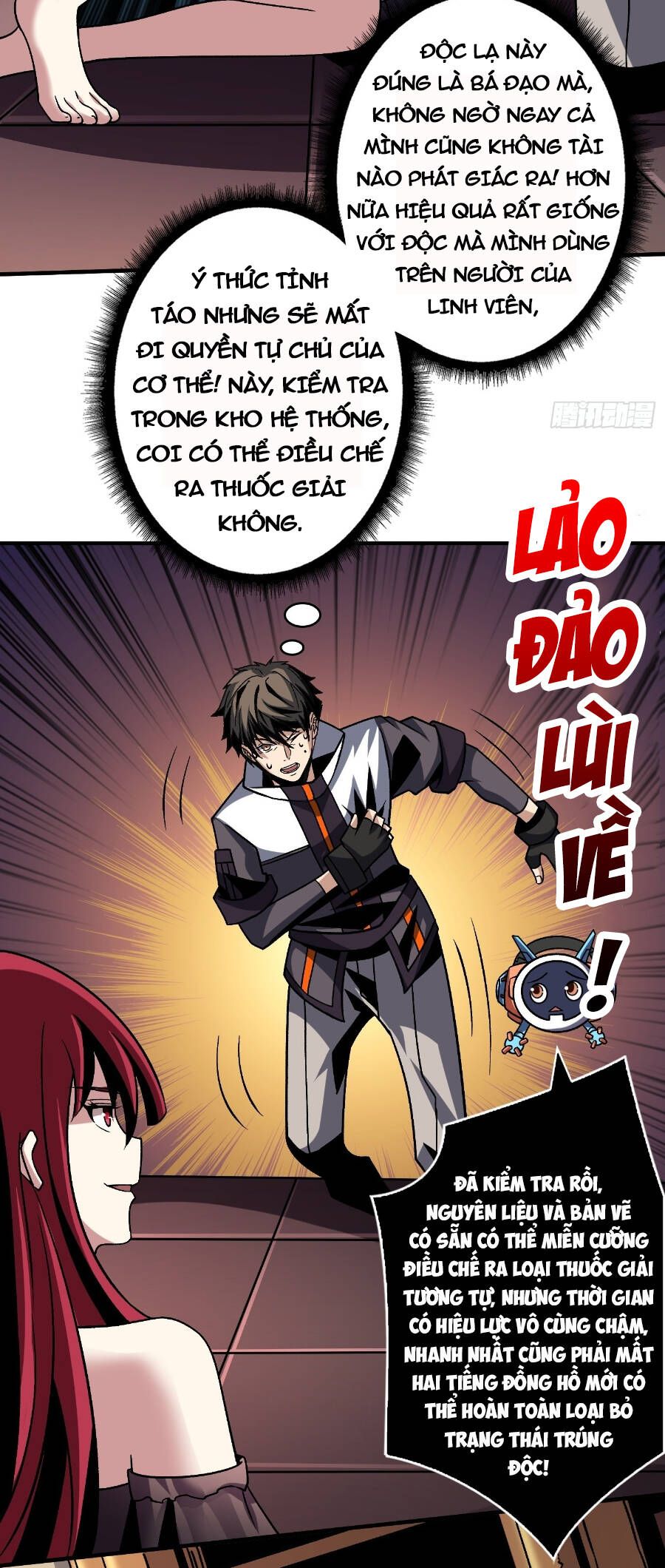 đọc truyện Vừa Chơi Đã Có Tài Khoản Vương Giả Chương 234 ảnh 33 tại Thiên Thai Truyện